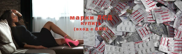 наркотики Вязники