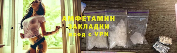 наркотики Вязники