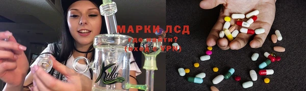 наркотики Вязники
