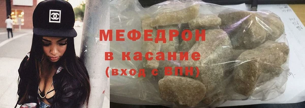 наркотики Вязники