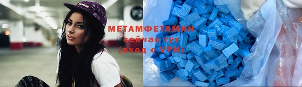 наркотики Вязники