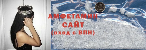 наркотики Вязники