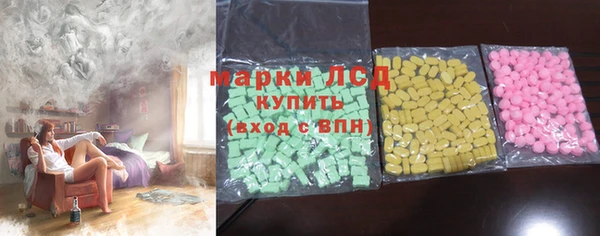 мефедрон мука Вяземский