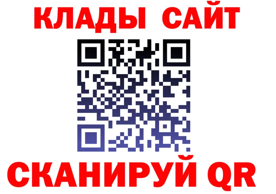 APVP СК КРИС tor даркнет гидра Полярный